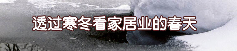 ͸���������Ҿ�ҵ�Ĵ���