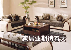 �Ҿ�ҵ�ڴ�����