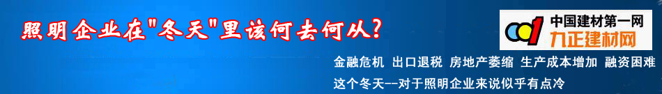 ������ҵ�������Ƕ�