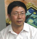 ���������й����������廪