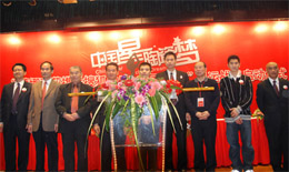 ������ɯЯ���Ѻ������й����