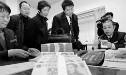 �Ʋ�����������ҵ