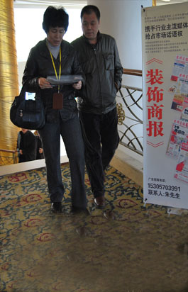 ������������Ϊ��쵽