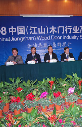 ��ɽ����ȼ������ϣ��֮��