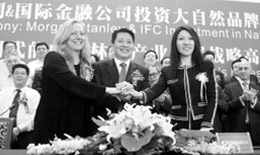 �ذ���ҵӰ��֮1������