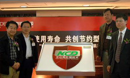 �ذ���ҵӰ��֮4��ר��