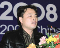 ŷ����ҵ���޹�˾���³���ˮ��