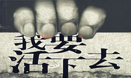 2009������Ҫ����ȥ