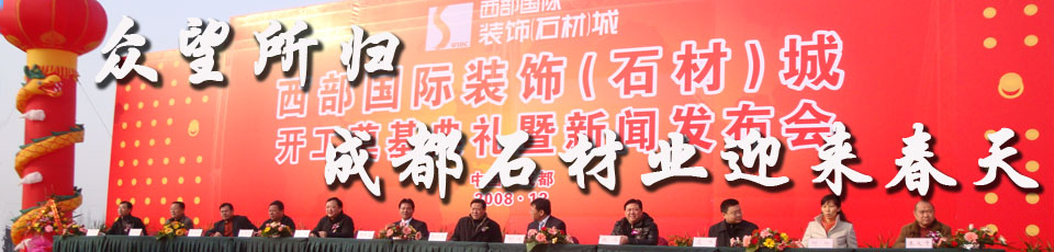 �ɶ�ʯ�Ŀ�������