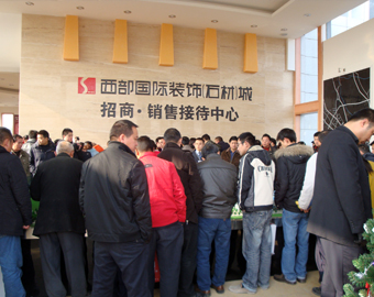 ʯ���̼Ҷ���Ŀ������ϸ��ѯ