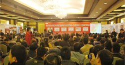 ������2008�й�������ҵ���̷��Բ���ɹ�